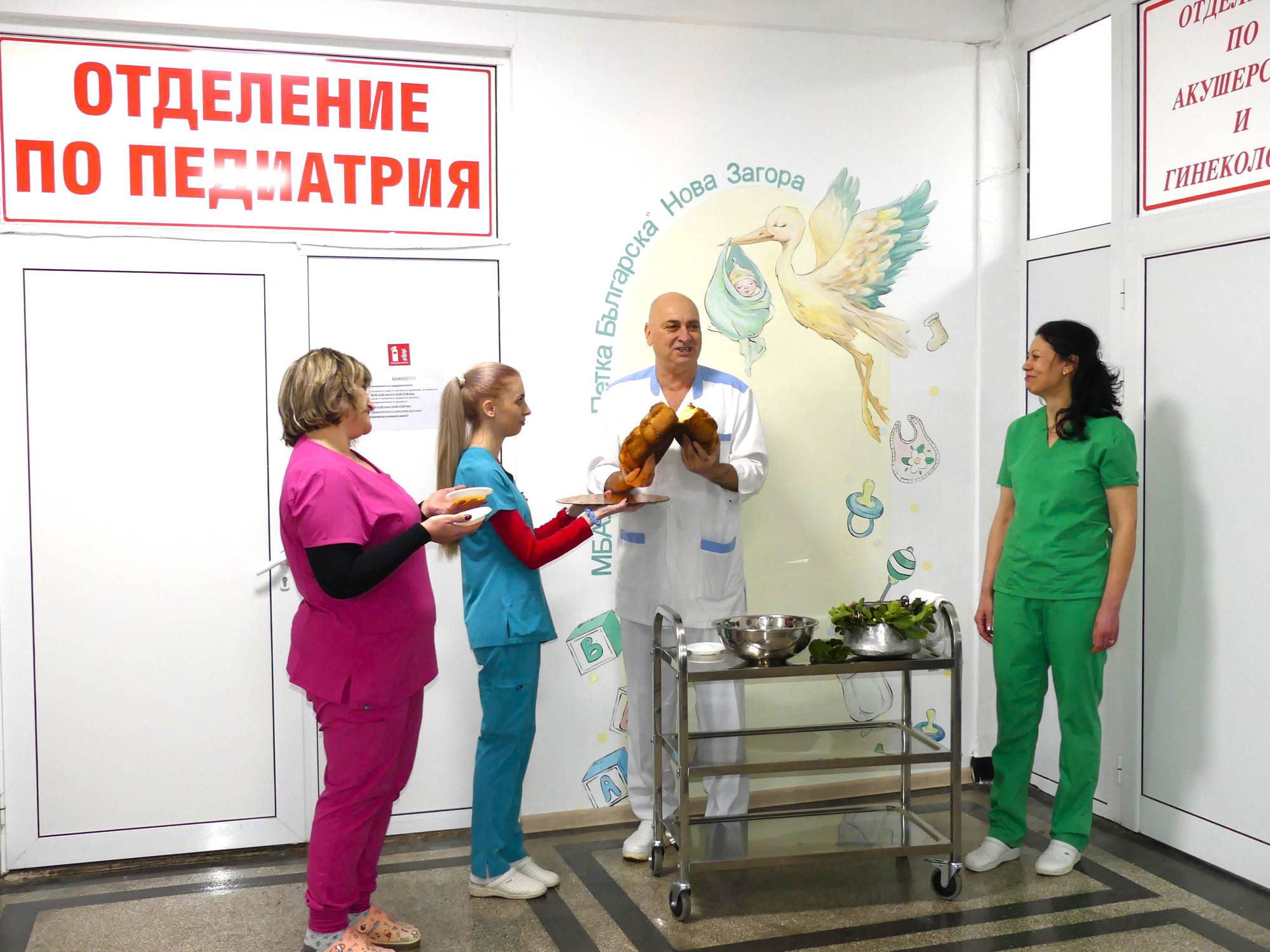  Педиатрично поделение на МБАЛ 